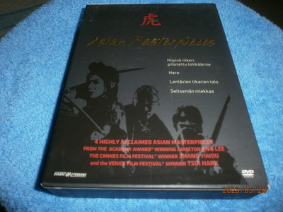 ASIAN MASTERPIECES - 5DVD