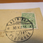 1911 Räyrinki (Veteli) kuorella - pikkukuva 1