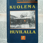 Inna Bulgakova - Kuolema huvilalla (nid.) - pikkukuva 2