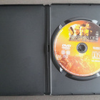DVD: Warriors Of Heaven And Earth (Jian Weng 2003) - pikkukuva 3