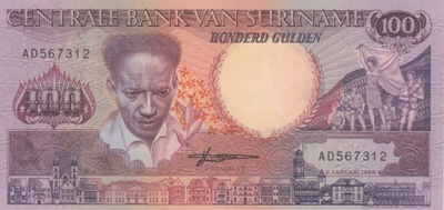 (B0096) SURINAM, 1988. 100 Gulden. P-133b. UNC