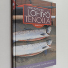 Matti Kettunen : Lohiyö Tenolla : lohensoudun opas Tenon ... - pikkukuva 1