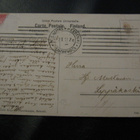 Helsinki. Ullankatu Kulkenut v 1910. - pikkukuva 2