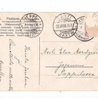 VANHA Postikortti Pietarsaari 1906 - pikkukuva 2