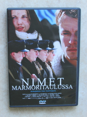 Nimet marmoritaulussa, DVD. Peter Franzén
