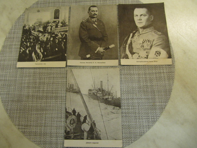 Postikortteja 4 kpl Mannerheim ,Sihvo. ym.