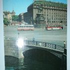 Leningrad, Hotelli Astoria + Inturistin bussit 1985, p. 199? - pikkukuva 1