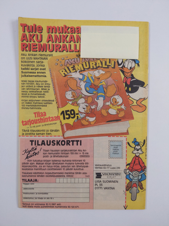 Item image