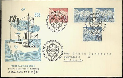 Ruotsi Mi 421-2 FDC