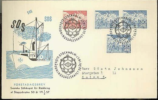 Ruotsi Mi 421-2 FDC