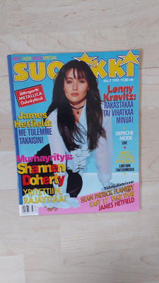 Suosikki 1993: 7