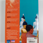 China Williams ym. : Thailand - pikkukuva 2