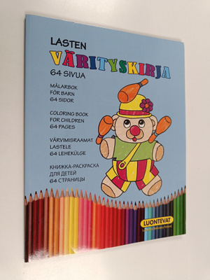 Jukka Heikkilä : Lasten värityskirja