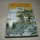 Laila Hietamies Kylä järvien sylissä   -sid - pikkukuva 1