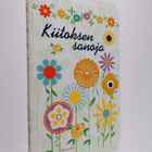 Kiitoksen sanoja - pikkukuva 1