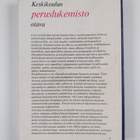 Eino ym. Kauppinen : Keskikoulun peruslukemisto 1 : Oppik... - pikkukuva 2