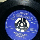 Johnny Cash sinkku - pikkukuva 1