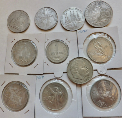 11 Kolikkoa CCCP 10x 1 rupla + 5 rpl 1989 Olympia Lenin ym