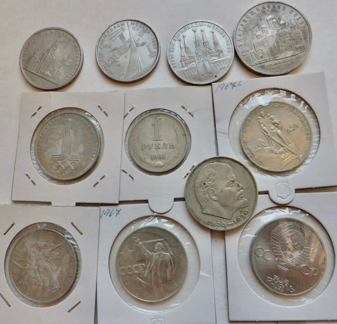 11 Kolikkoa CCCP 10x 1 rupla + 5 rpl 1989 Olympia Lenin ym