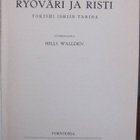 Tokishi Ishii: Ryöväri ja risti, Wsoy 1924. 138 s. - pikkukuva 3