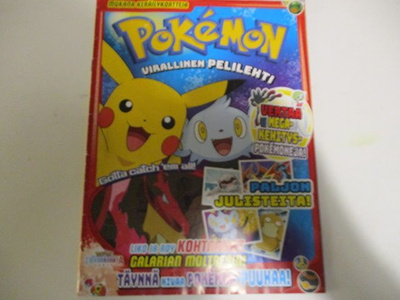 POKEMON 06 2025