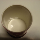 PartyLite somiste - pikkukuva 2
