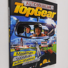 Top Gear : automaailma - pikkukuva 1