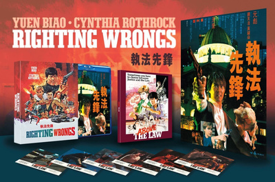 Righting Wrongs - DELUXE COLLECTOR'S EDITION (Blu-ray) UUSI