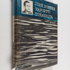 Jörn Donner : Raportti Tonavalta - pikkukuva 1