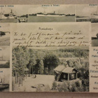 Punkaharju: Laiva sommitelma o (255) - pikkukuva 1