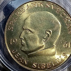 Johan Christian Julius ”Jean” Sibelius Kullanvärinen kolikko - pikkukuva 1