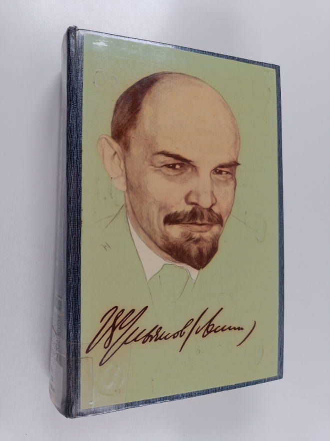 V.I. Lenin