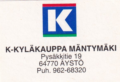 Äystö. K-Kyläkauppa Mäntymäki  . Kesko Oy  .s42
