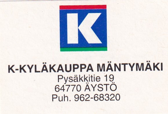 Äystö. K-Kyläkauppa Mäntymäki  . Kesko Oy  .s42
