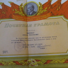 CCCP: Kunniakirja 1972 - pikkukuva 1