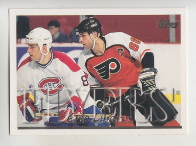 Eric Lindros 95-96 Topps