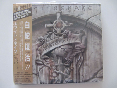 Whitesnake Restless Heart Japanilainen CD OBI
