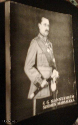 C.G. Mannerheim - Suomen marsalkka (1967) sis.pk:t