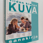 Veli-Pekka Ketola : Viiden kielen kuvasanakirja - pikkukuva 1