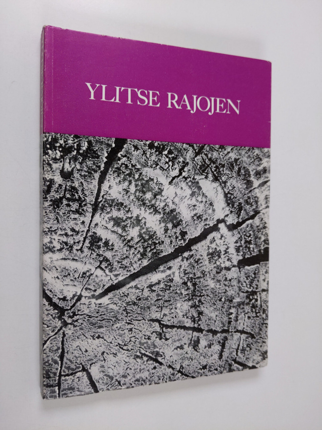 Erkki ym. (Toimitus) Kansanaho : Ylitse rajojen