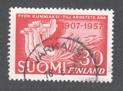 1957 SAK loistoleimalla