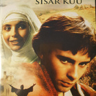Veli aurinko, sisar kuu DVD - pikkukuva 1
