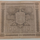 100 Markkaa 1922 Litt. C AD0913394 - pikkukuva 2