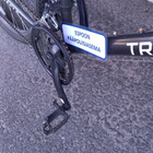 [LT-26506-2025] Triacle TRI-MTB18S19 - pikkukuva 4