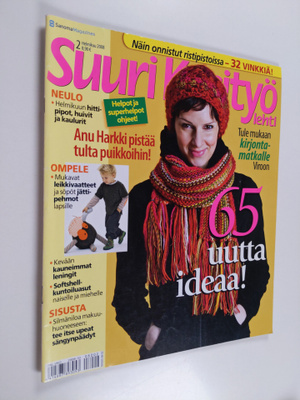 Suuri käsityö 2/2008