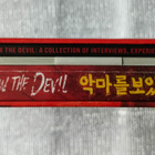 I saw the devil (limited,box) blu-ray - pikkukuva 3