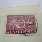 1944 Kp Iso viol hyväl kortilla - pikkukuva 1