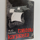 Viljo Suutari : Taistelu Karjalasta 2 : Tutkielma karjala... - pikkukuva 1