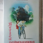Sydämen kuiskaus (R&A DVD) - pikkukuva 2