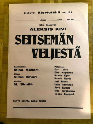 Vanha elokuvajuliste: Seitsemän veljestä